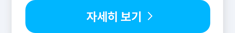 치앙마이 택시투어 이미지