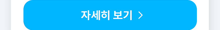치앙마이 택시투어 이미지