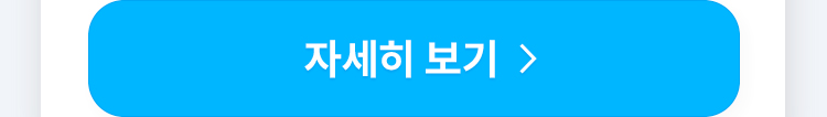 치앙마이 택시투어 이미지
